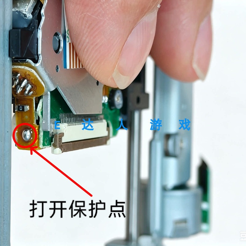 Tablet Reading Accessories - Voor PS2 Host 7000X Ack Head