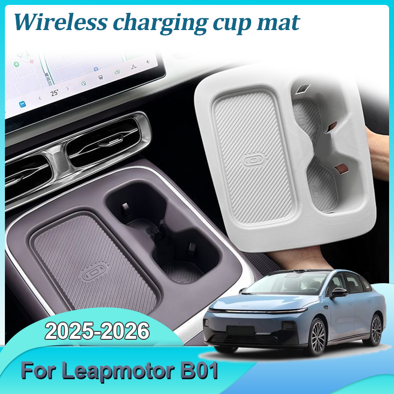 Wireless Charging Pad - Voor Leapmotor B01 2025 2026 Auto