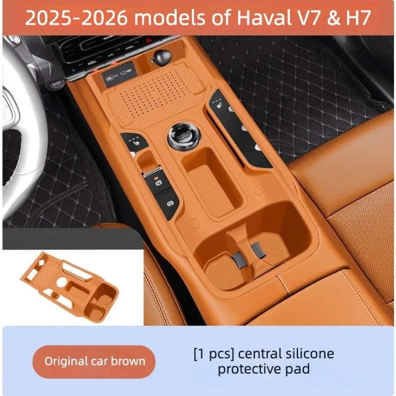 Wireless Charging Pad - Geschikt voor GMW Haval V7 2023-2026
