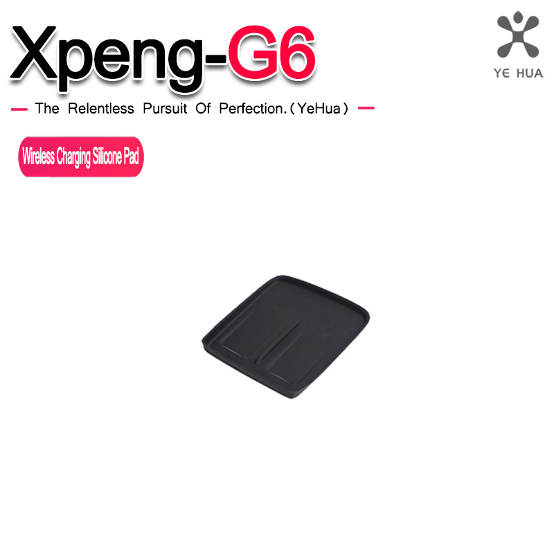 Wireless Charging Pad - Voor Xpeng G6 2023-25 Draadloos Opladen