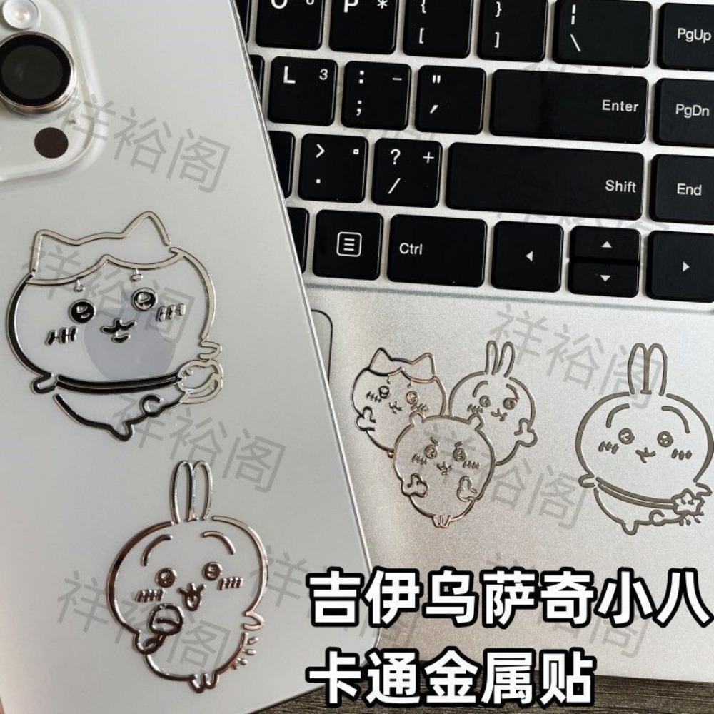 Chiikawa 3D Metalen Stickers L - Fire Tablet Accessories recensie en prijs