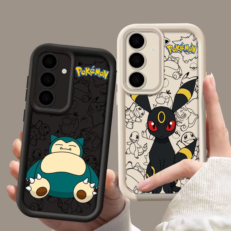 Snorlaxs Umbreons P-Pokemons A - Samsung Galaxy S25 recensie en prijs