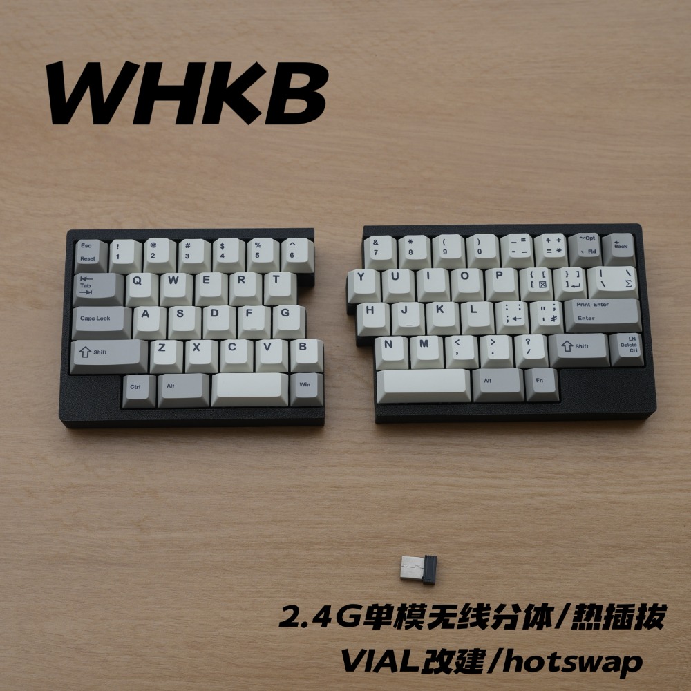 WHKB Ergonomisch HHKB Splits-t - Tablet Accessories Uk recensie en prijs