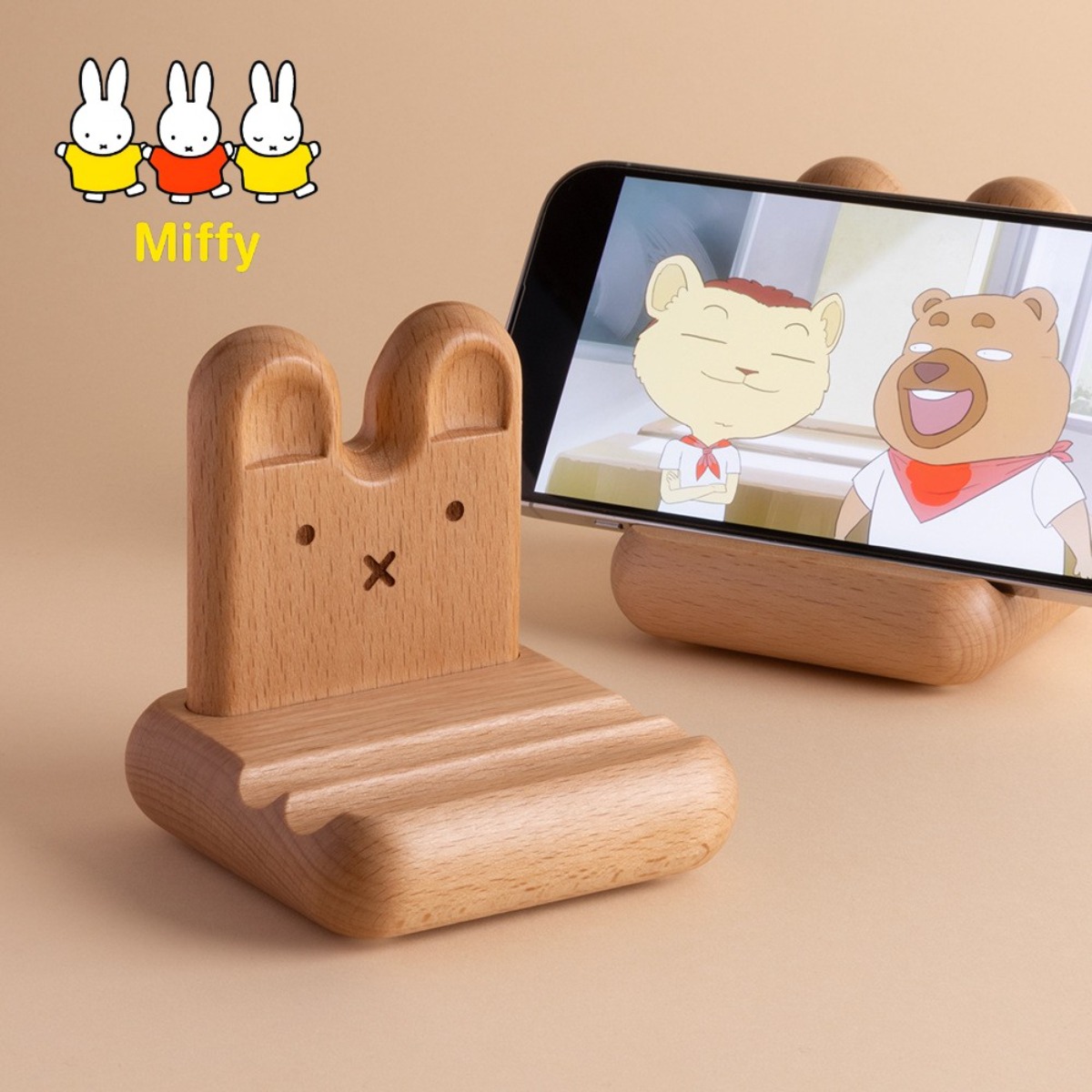 Kawaii Anime Nijntje Konijn Mo - Fire Tablet Accessories recensie en prijs