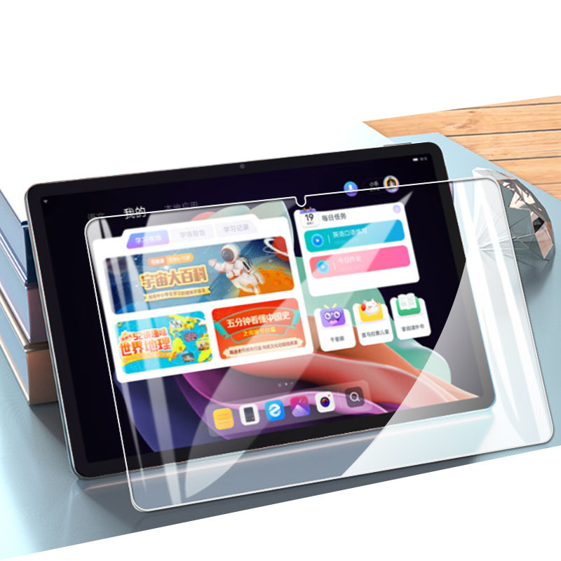 3 stuks glazen screenprotector - Lenovo Tablet P12 Accessories recensie en prijs