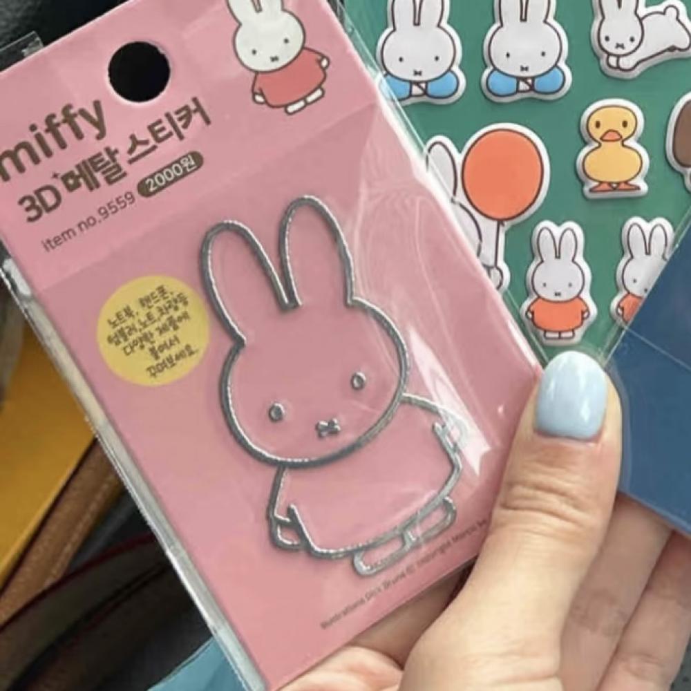 Miffy Rabbit metal stickers me - Fire Tablet Accessories recensie en prijs