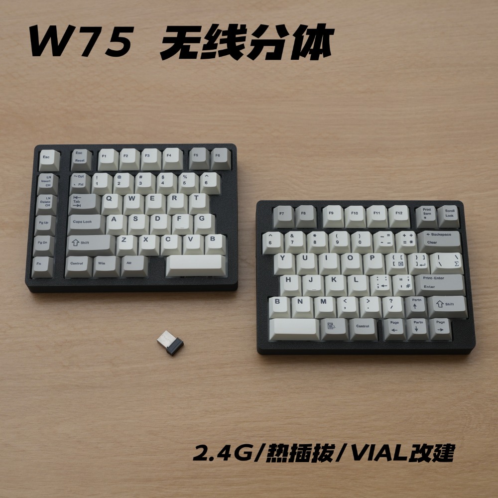 WS75 Ergonomisch Gesplitst Mec - Tablet Accessories Uk recensie en prijs